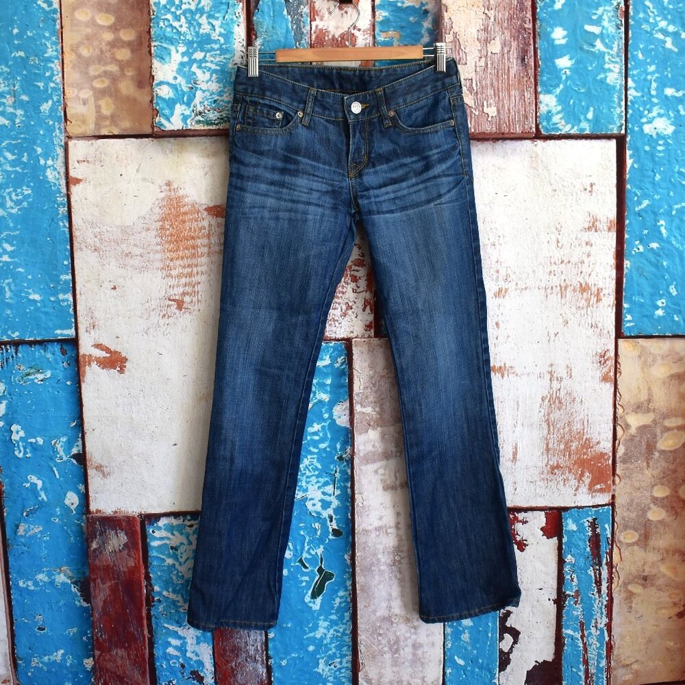 Women's Express Jeans Boot Mid-Rise Western Stretch SIZE 0 Dark Wash PRE-OWNED